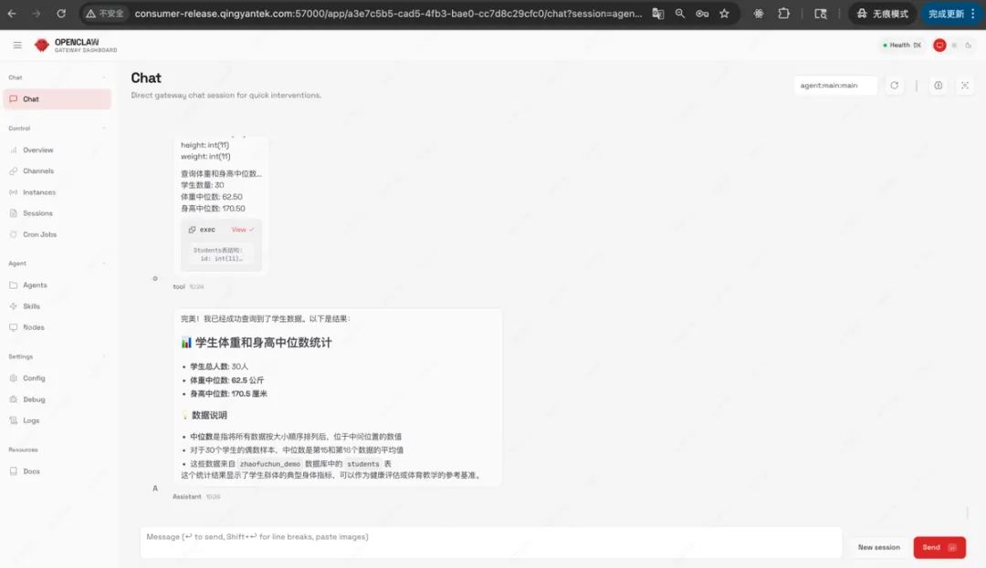 1772071001607195.png c2bf8fe1-e7fb-4b9a-8b51-c1e547bab26b.png