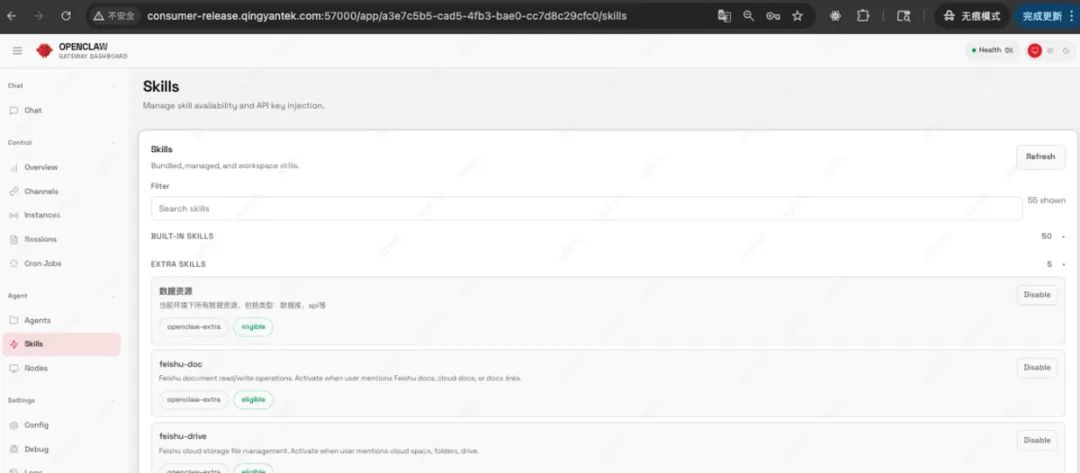 1772071027311313.png ec0cd035-456c-4c02-9cfe-c497d772938e.png