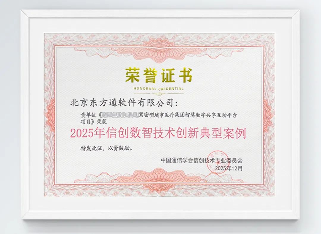 1772507137786994.png ee5cfde0-f47c-458d-8cc0-8d6b7e8c3a85.png