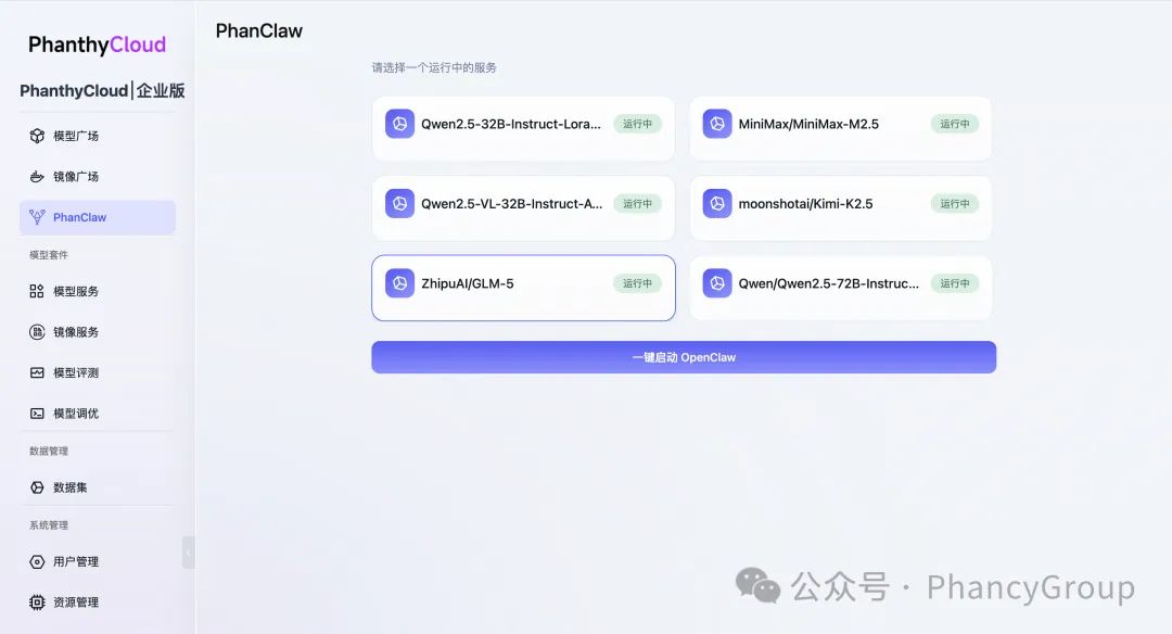 1772591094756002.png 321ae3eb-444d-4617-ba1f-e9a9c09c1365.png