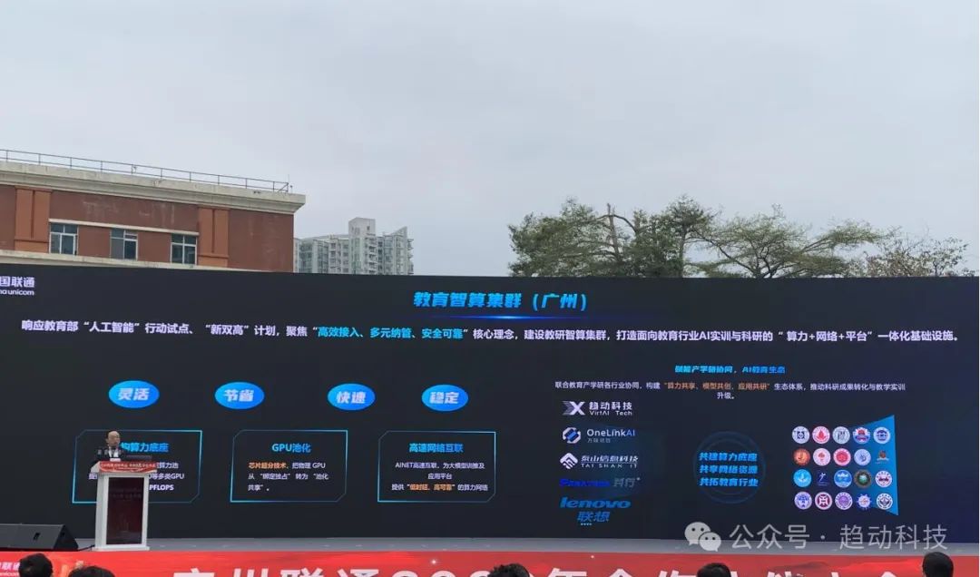 1773715215850780.png e68bb8a0-3fe8-4095-bedc-01277fca5498.png