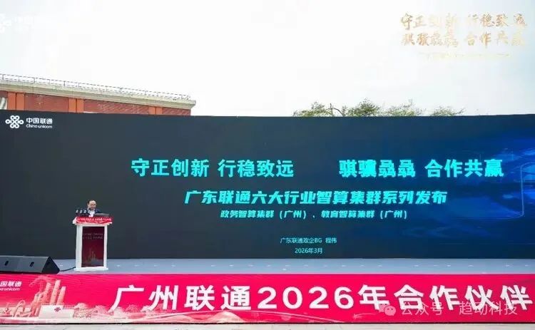 1773715209881992.png 53e40142-fdca-48fc-ad79-5aa1a58ad444.png