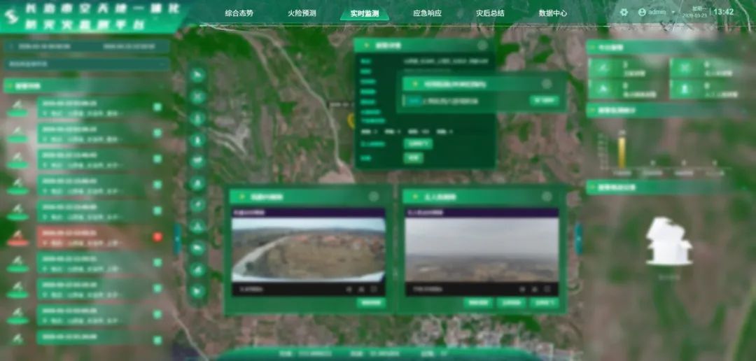 1774419096519382.png cccd57e8-c1eb-48a4-aeb2-a4c1e99b2353.png