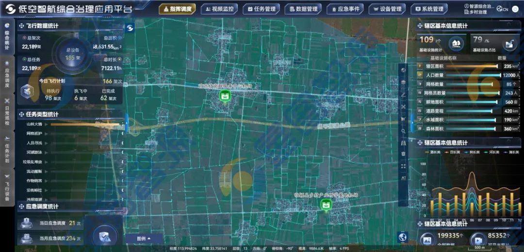 1774491580355396.png d7286f94-1bf7-4894-8fb1-e628c18f8125.png