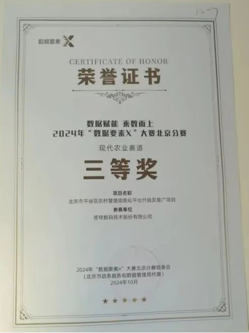 1774923837570622.png 179c8a3f-dd3b-4bea-a4db-74fe7761a689.png