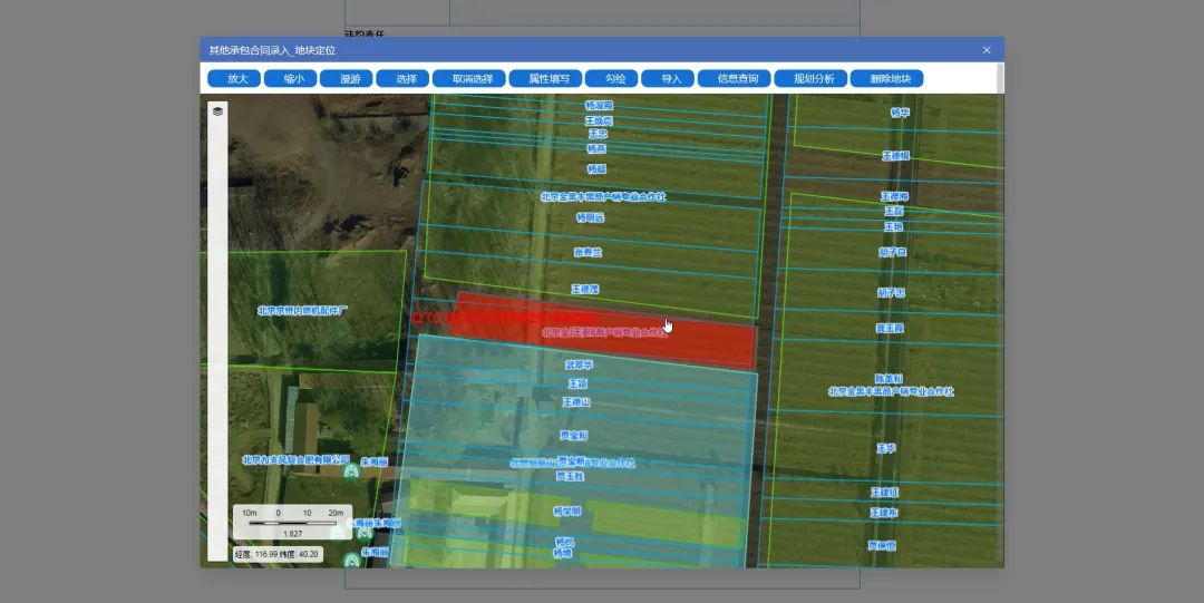 1774923865160600.png 96ca3bb3-d89e-4708-b3f1-2af3913b1e67.png