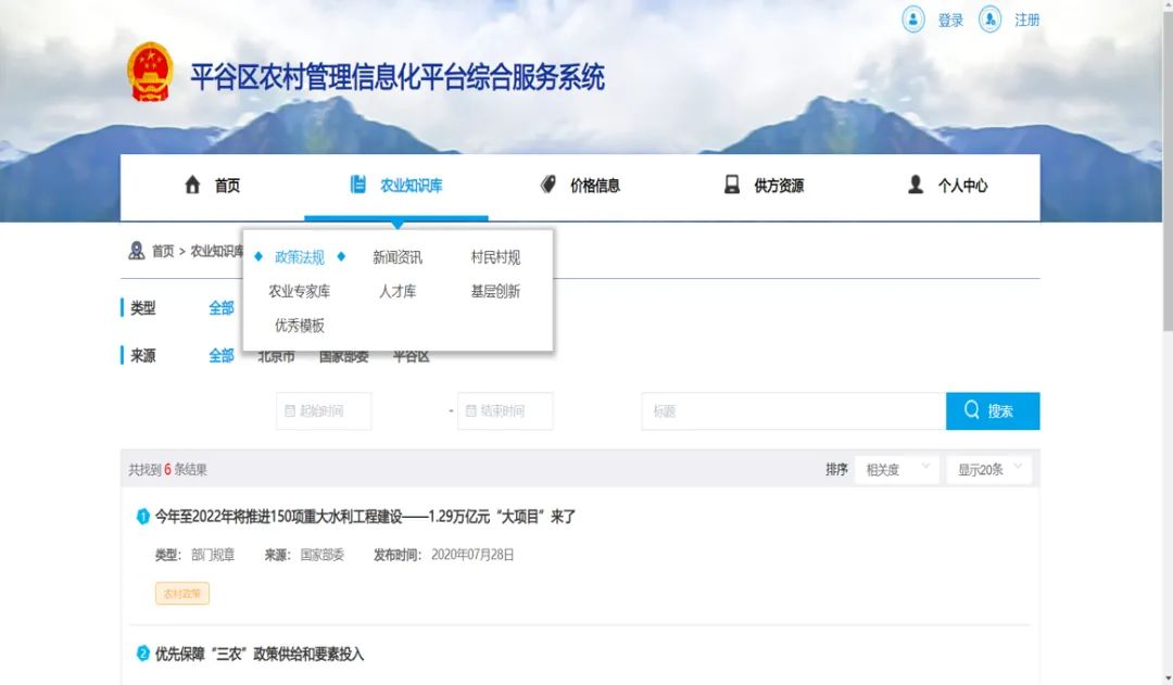 1774923886272326.png 0a63bd2c-09ed-407b-a2da-025580d39517.png