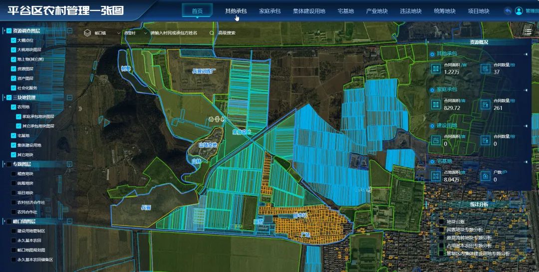 1774923876179446.png 7ef0b0b0-b635-4f99-8ae5-10158cfd4470.png