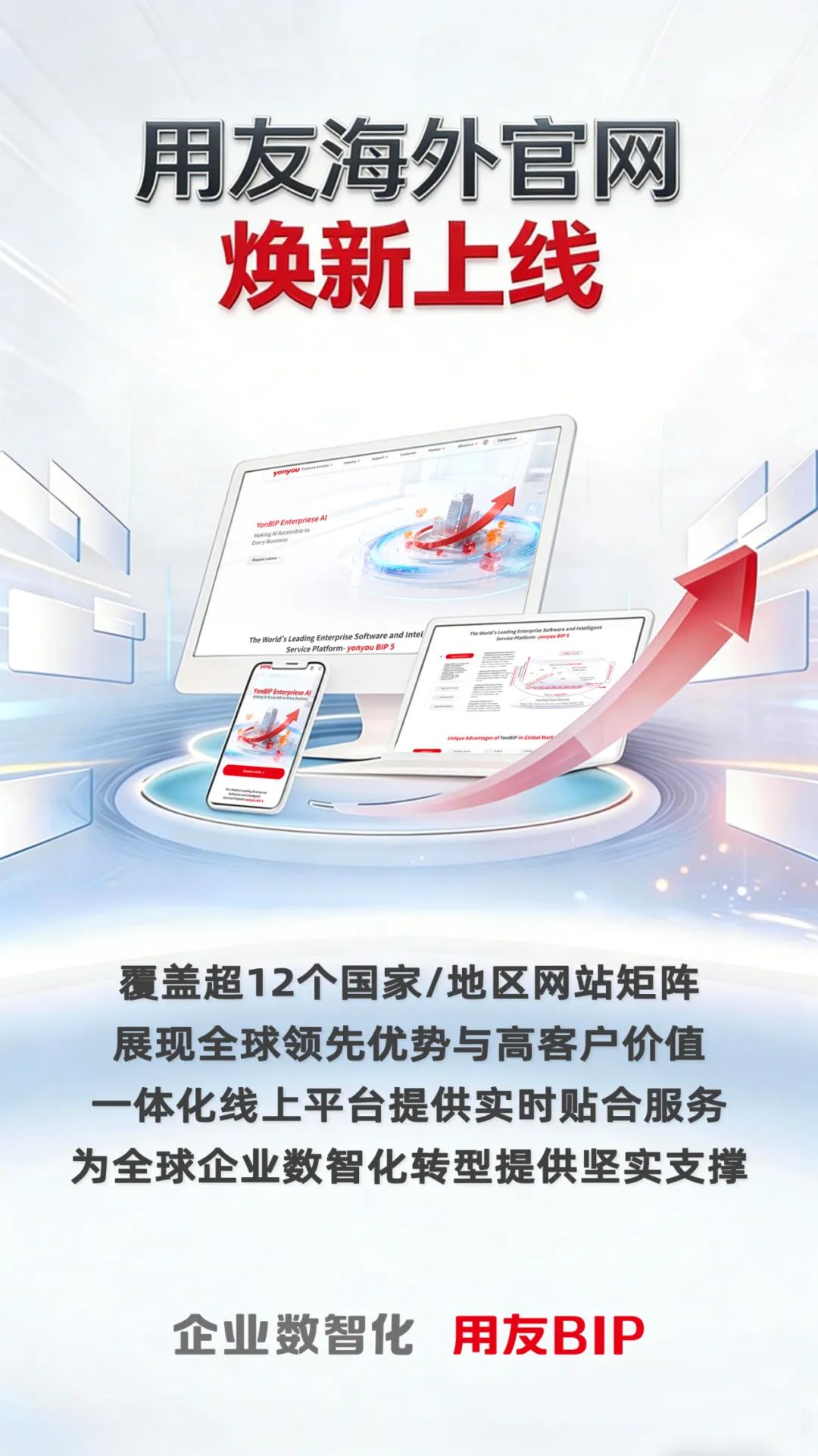 1774924094519712.png 42252d56-0df0-4d21-ad73-4c65b88f1442.png