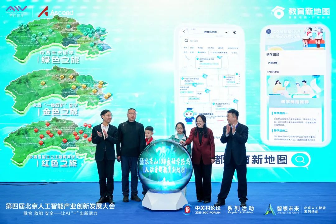 1775197142560747.png 75009be3-0a14-4b55-829c-178dfcdef823.png