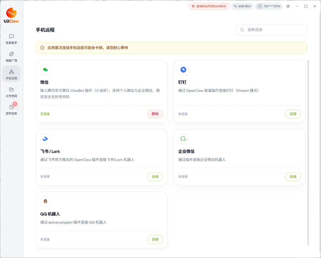 b94cf600-b6a6-4bc5-8189-5651b6cb459f.png
