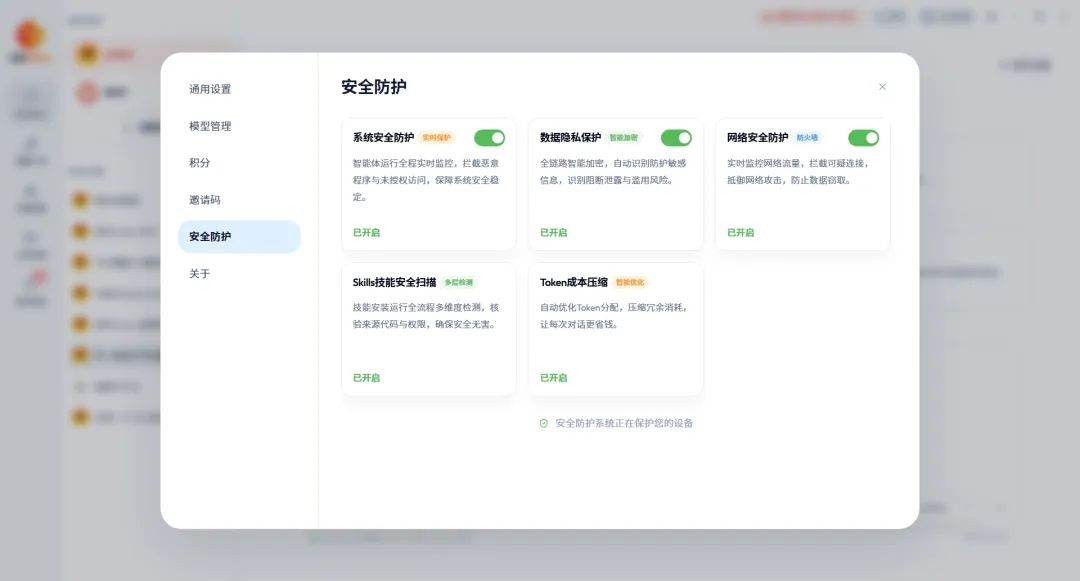 7b733f56-0d08-4458-adb4-aaf44b2e8785.png