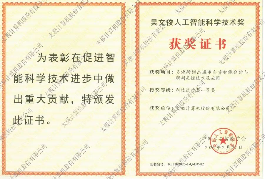 727fb8d7-a1cb-4947-8980-ec6c3f8d0afd.png