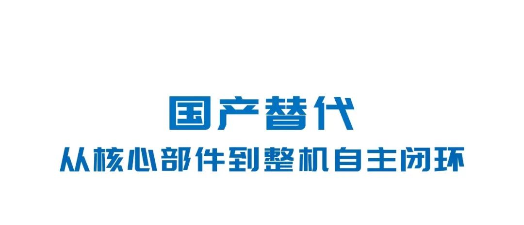 c8582669-1cd8-4f23-beb8-aefa052d6da7.png
