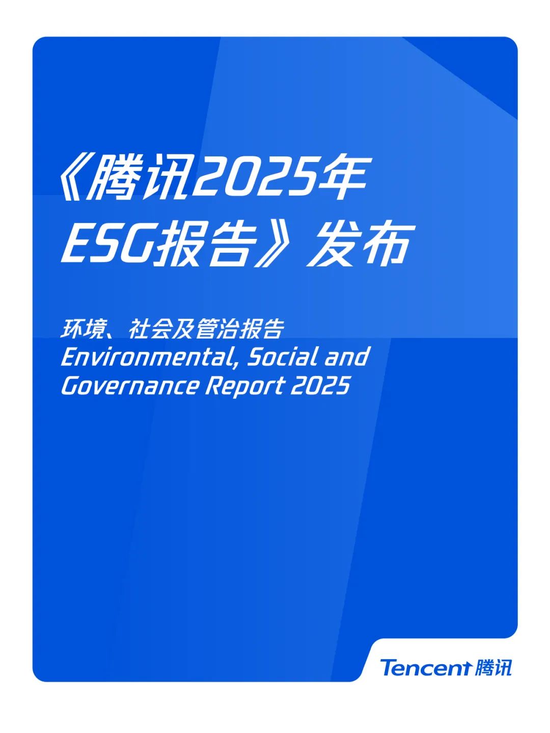 0bcdb5e7-bbde-4f5c-804b-ebc47ebd96fb.png