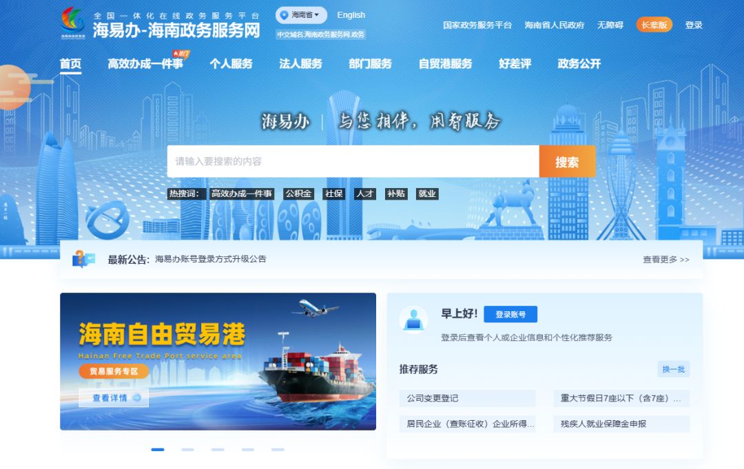 b20907c4-cbfa-419c-a11a-607ca7003f9b.png