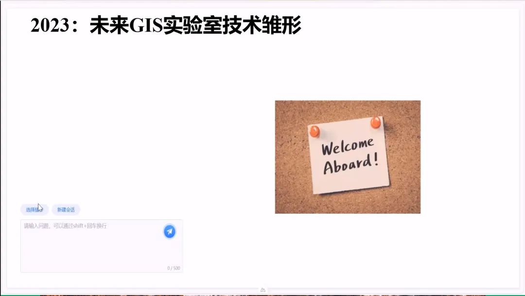 c1c38ca7-7d58-41b5-9f80-5fe3e0973f85.png