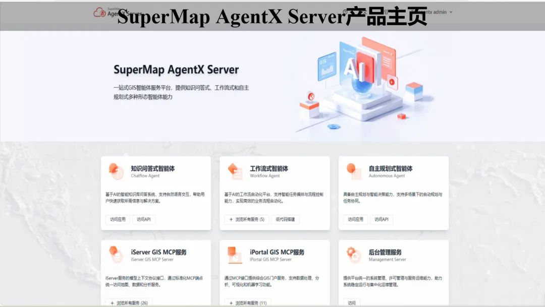 ca7d3345-347a-4002-90ad-8c5e50bf56aa.png