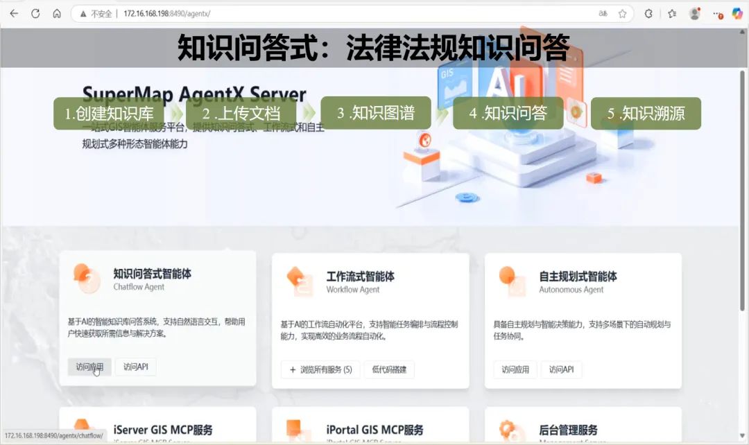18ec80ce-5c33-4636-9cfb-269bc251cadd.png