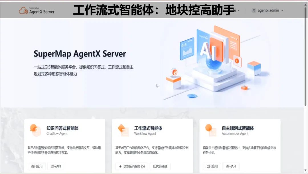 df15286b-5a75-4c63-8504-e4f687df1aaf.png