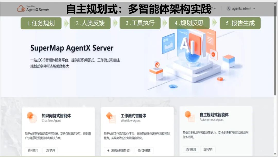 a5608def-8ba8-4aab-b6fe-7a96d8b10aa0.png
