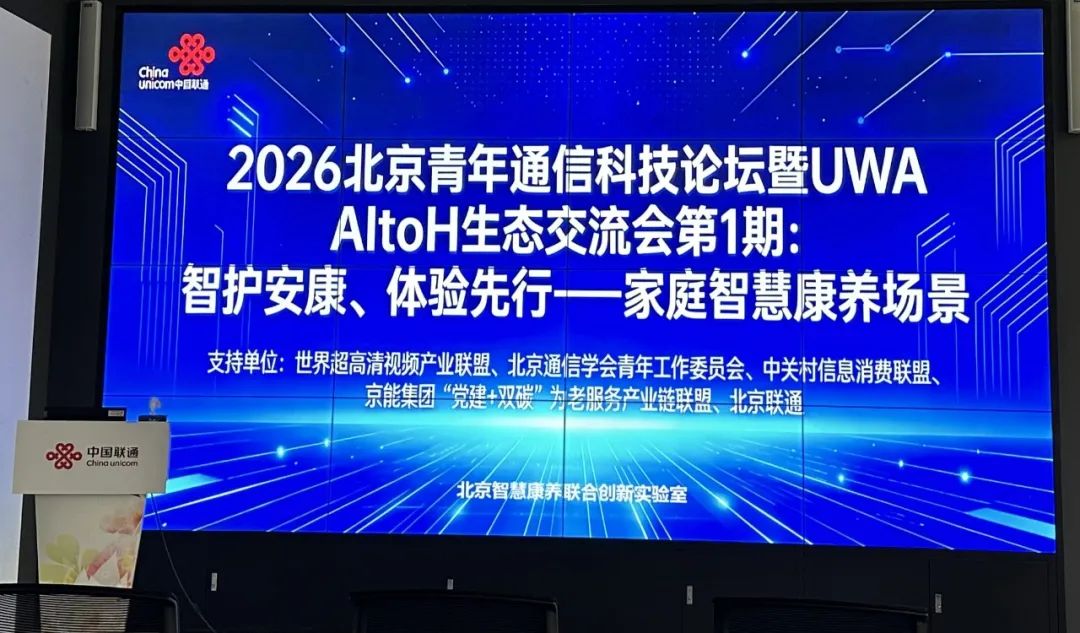 1ea2222e-6f15-4344-a747-5f1b7202fe54.png