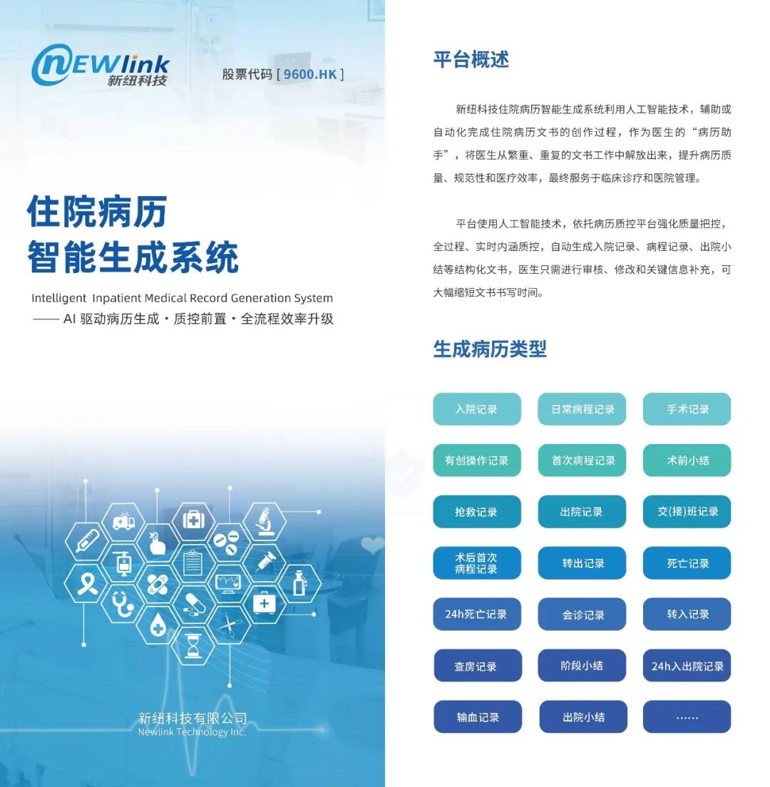 06c6fb8e-ad96-44cf-8856-42e556cb599d.png