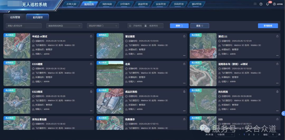 8c5e8b96-f143-4a32-814f-08ab644092f8.png