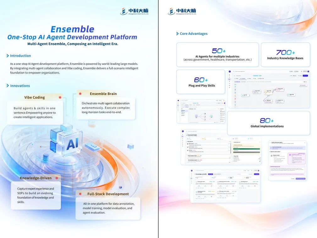 cdd766f2-101a-4843-8587-454465c0a08d.png