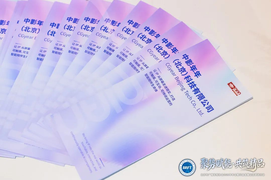12d63797-5ac1-48af-a150-c4dccdcffced.png