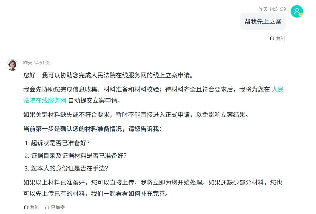 3e7e88c5-78ac-4c7b-a418-cceb4d549310.png