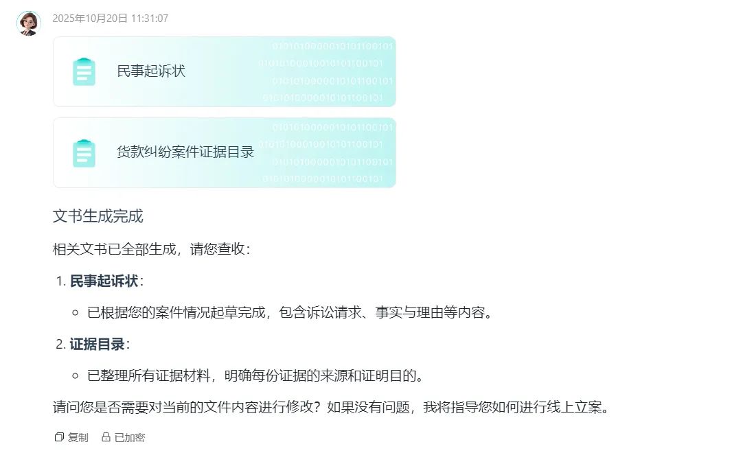 b6f95dbc-bd57-4a27-bd0d-1ec579537a62.png