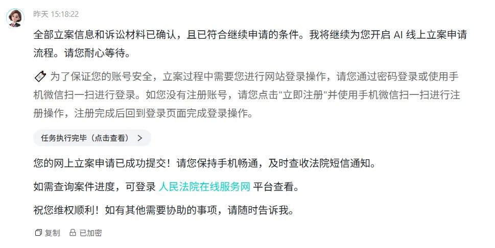 6866ecb7-fbd3-4f1e-a32d-9915d248f787.png