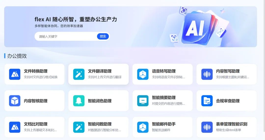 58144cfb-3f57-4c69-a4c5-c716bbb77c13.png