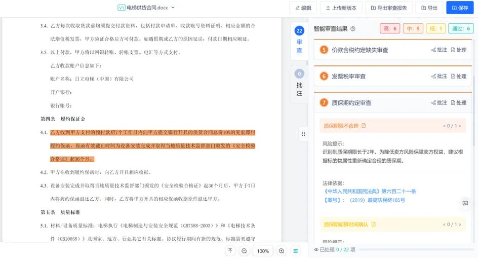 d101f340-6d08-4280-897f-ed7913d43da6.png