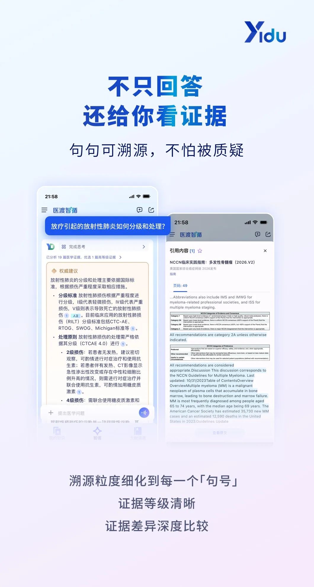 88f22d88-602a-487b-8ece-9e4d0d9b2d98.png