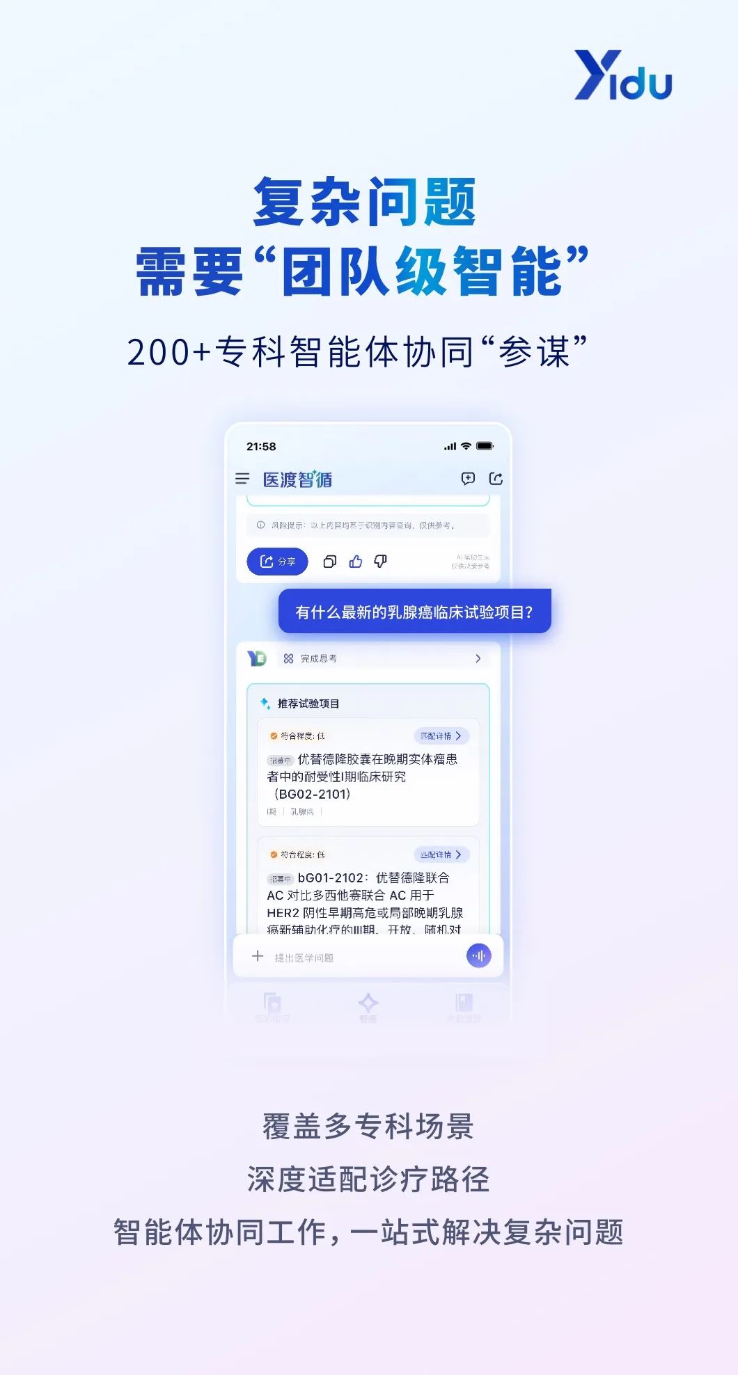 84a839b3-6aea-45fa-bafd-bb6637e2b851.png