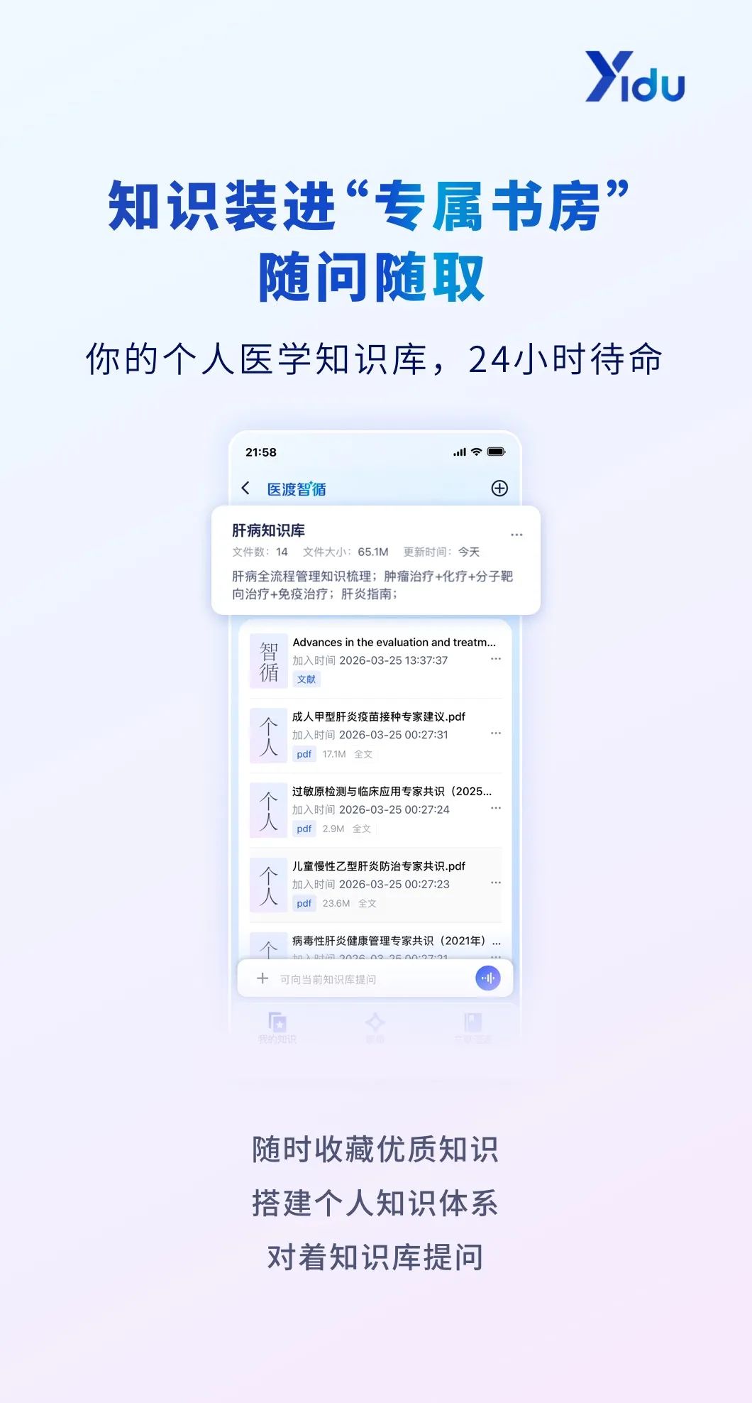 3f360785-a015-4bfc-92d3-4b7bcbd69e72.png