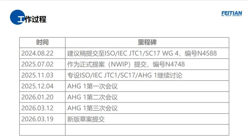 871df24f-45fe-4f74-9eeb-377199271a0c.png
