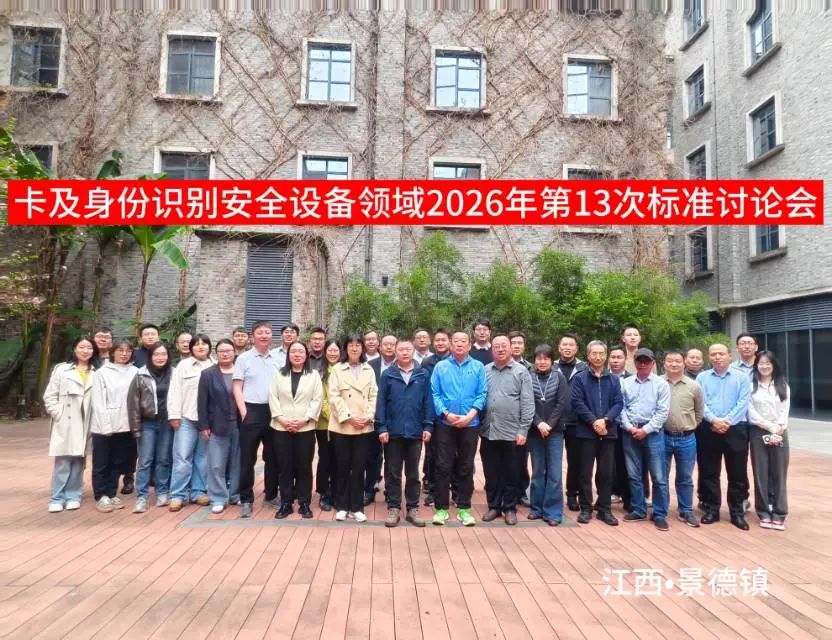 e1650567-5bac-41b7-b82d-e604f13baccc.png