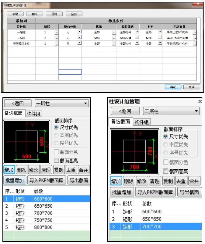 6d490a9f-555b-43a0-b57f-32f57a8d9b90.png