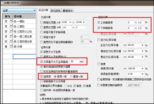 36017a72-8dcb-4234-bd9d-7c1116de3df1.png