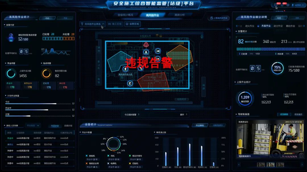 2d923bec-8242-4c1a-831e-9e86b6286462.png