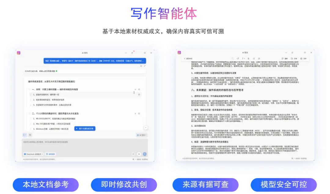 878f245a-706d-4aad-a402-41d65c7ccc56.png