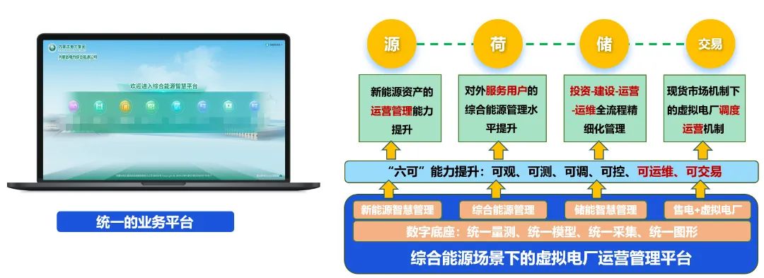 2d93afa7-3fcd-42b6-9400-a0ddbac644d5.png