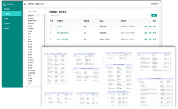 d321f156-34aa-45a3-9d8a-cdba7d5bc716.png