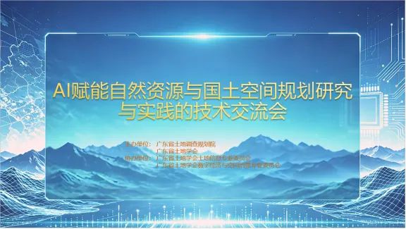 6f0d6ca3-7880-48c4-b28b-887bbb456c45.png