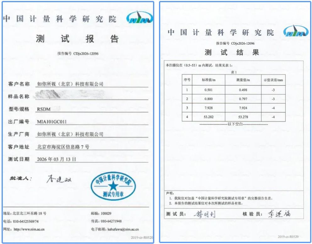 39256eca-f7d8-4e0a-94b3-06ded9f221c7.png