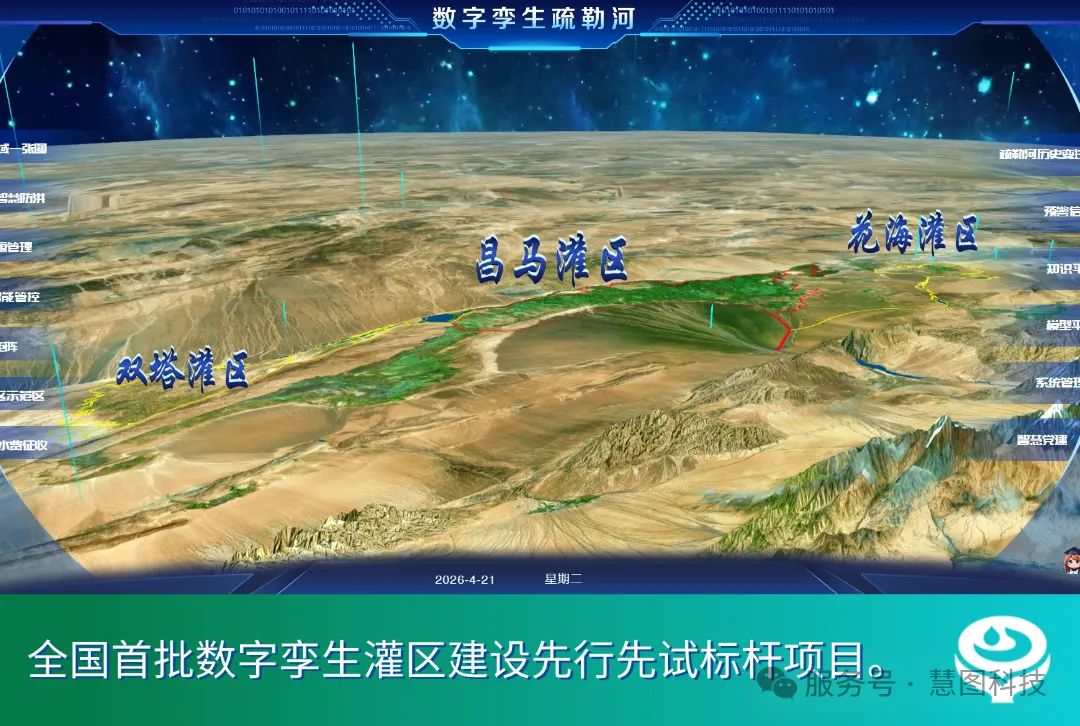 c8eabe1c-4b4e-4da9-8cef-7c9f23251811.png