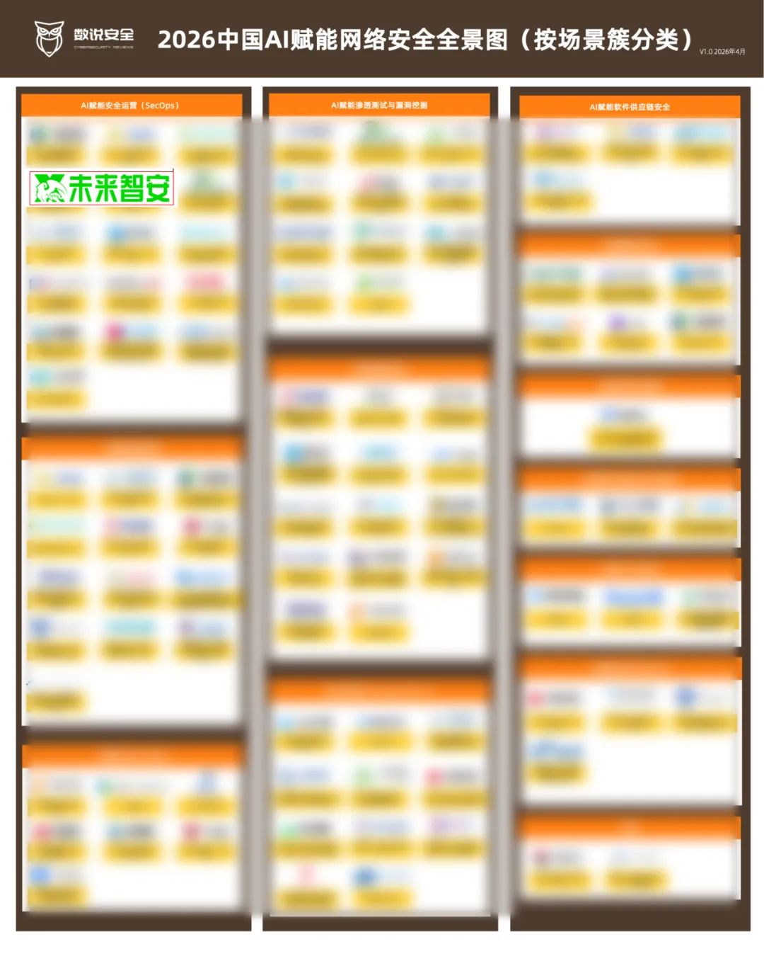 dc8a8e34-cd66-4f9a-ab78-48f92e824dff.png